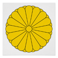 Kaiserliche Flagge Japan Symbol Kaiser Blume gelb