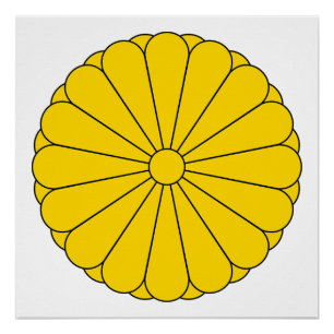 Kaiserliche Flagge Japan Symbol Kaiser Blume gelb Poster