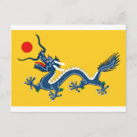 Kaiserliche Gelbe Drachenflagge, Qing-Dynastie (Ch