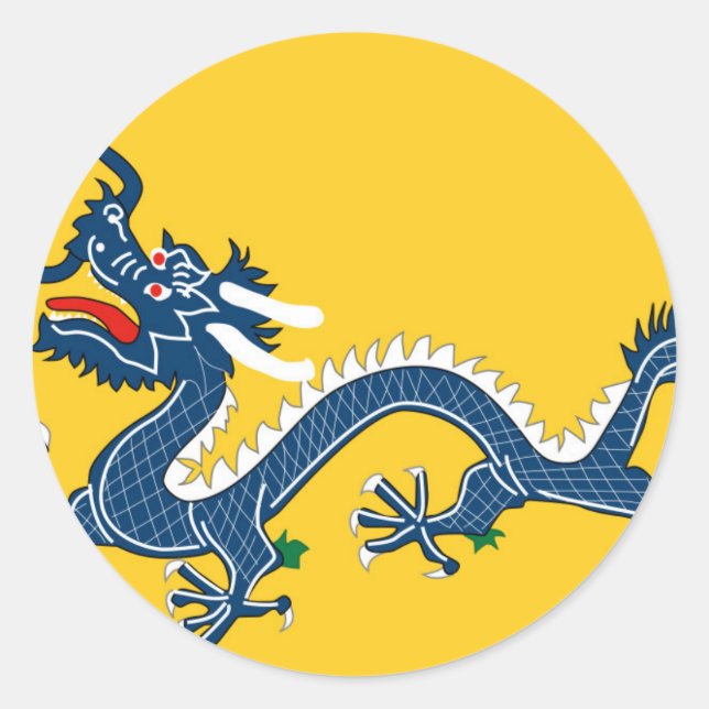 Kaiserliche Gelbe Drachenflagge, Qing-Dynastie (Ch Runder Aufkleber (Vorderseite)