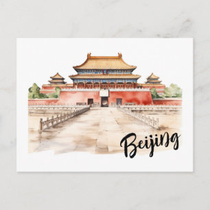 Kaiserliche Grandeur: Die Verbotene Stadt Peking Postkarte