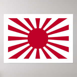 Kaiserliche Japanische Armee Poster