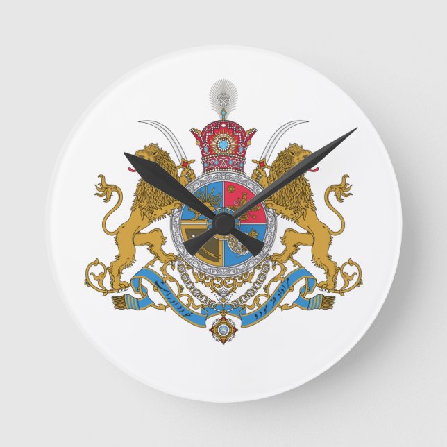Kaiserliche Wappen Irans (1925-1979) Runde Wanduhr (Vorderseite)