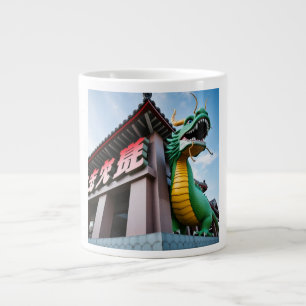 Kaiserlicher chinesischer Drache Jumbo-Tasse