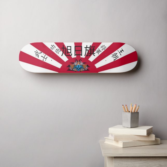 Kaiserliches japanisches Skateboard (Wandkunst (Horz))