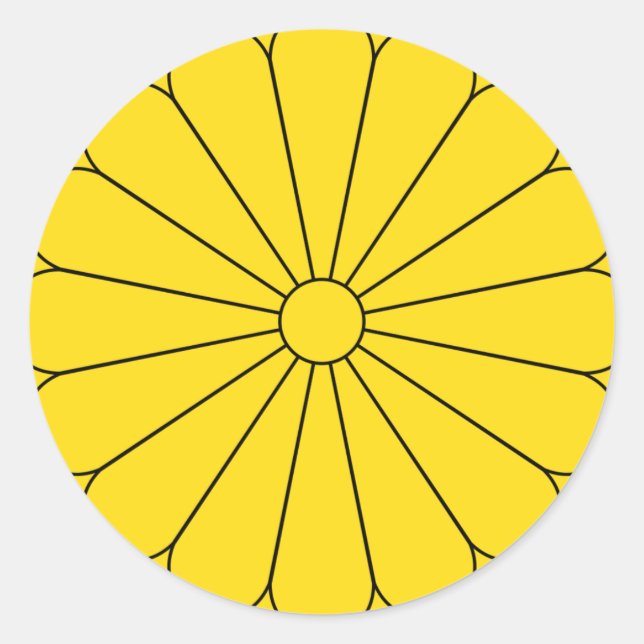 Kaiserliches Siegel Japans - 菊 花 紋 章 Runder Aufkleber (Vorderseite)