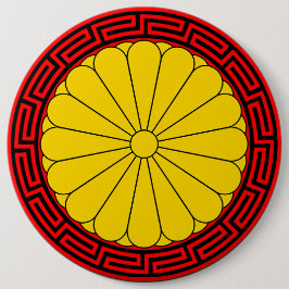 Kaiserliches Siegel Japans Chrysanthemen-Siegel Button