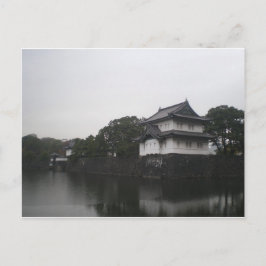 Kaiserpalast in Tokio, Japan Postkarte