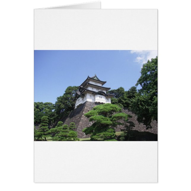 Kaiserpalast Japan (Vorne)