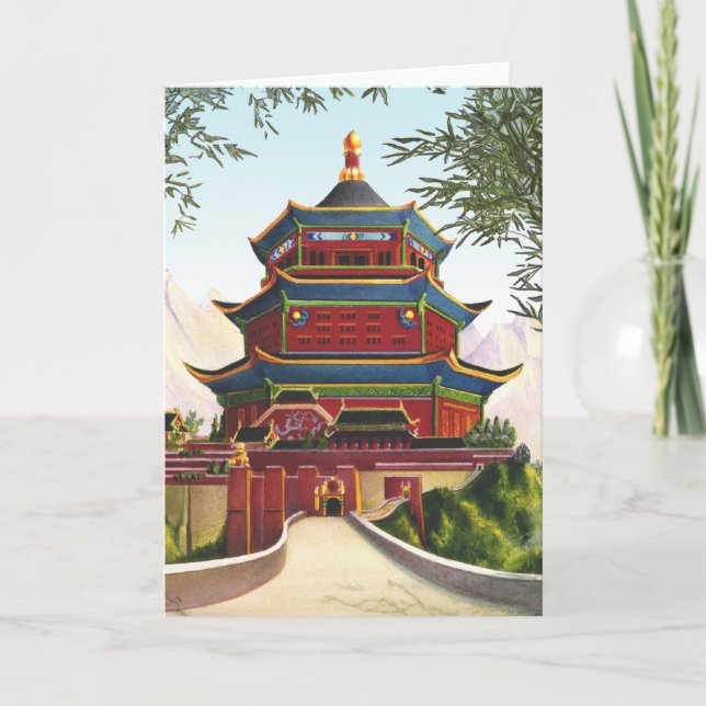 Kaiserpalast Karte (Vorderseite)