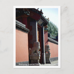 Kaiserpalast Shenyang l Liaoning, China Postkarte