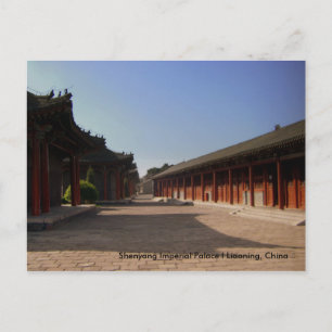 Kaiserpalast Shenyang l Liaoning, China Postkarte