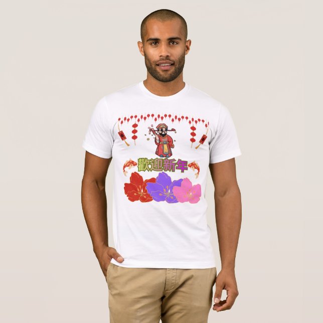 Kaiserrotes Glück T-Shirt (Vorne ganz)
