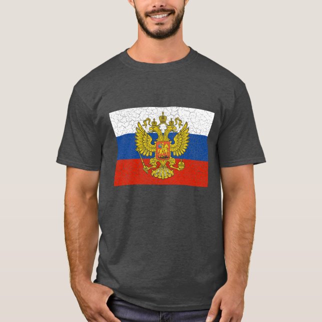 Kaiserrusse beunruhigtes Shirt (Vorderseite)