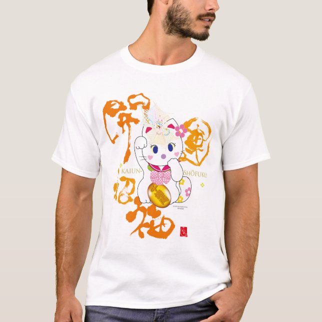 kaiun mori-Maneki nekoA T-Shirt (Vorderseite)
