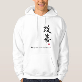 Kaizen: Fortschritt vor Vollkommenheit Hoodie