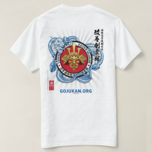 Kaizen Gojukan Blue Dragon (aktualisiert) T - Shir T-Shirt