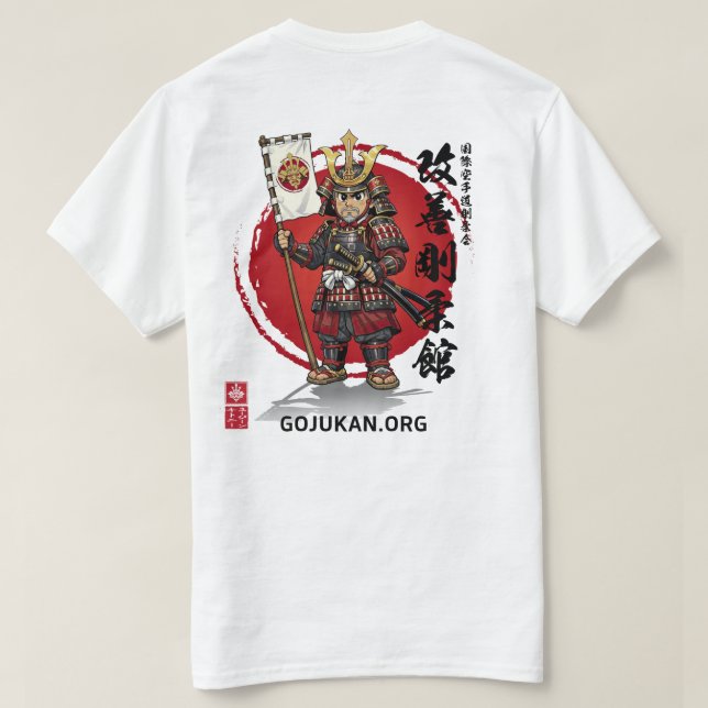 Kaizen Gōjūkan Cartoon Warrior T-Shirt (Design Rückseite)
