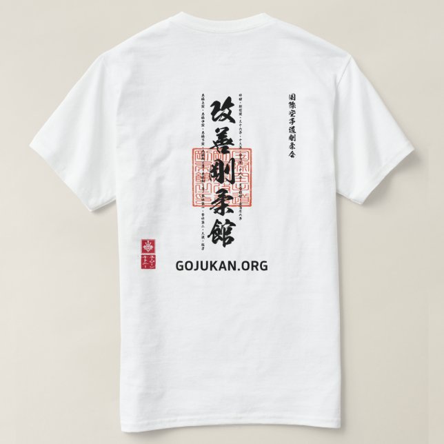 Kaizen Gōjūkan IKGA Kata List Minimal Dōjō T-Shirt (Design Rückseite)