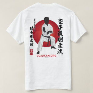 Kaizen Gojukan Kaicho Silhouette T - Shirt - 2D