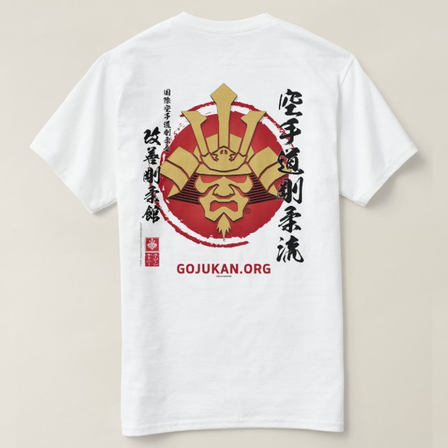 Kaizen Gojukan Logo T - Shirt - 2D (Design Rückseite)