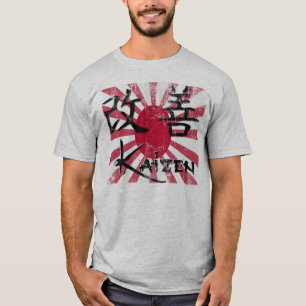 Kaizen - Retro Art T-Shirt