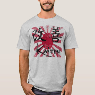 Kaizen - Retro Art T-Shirt