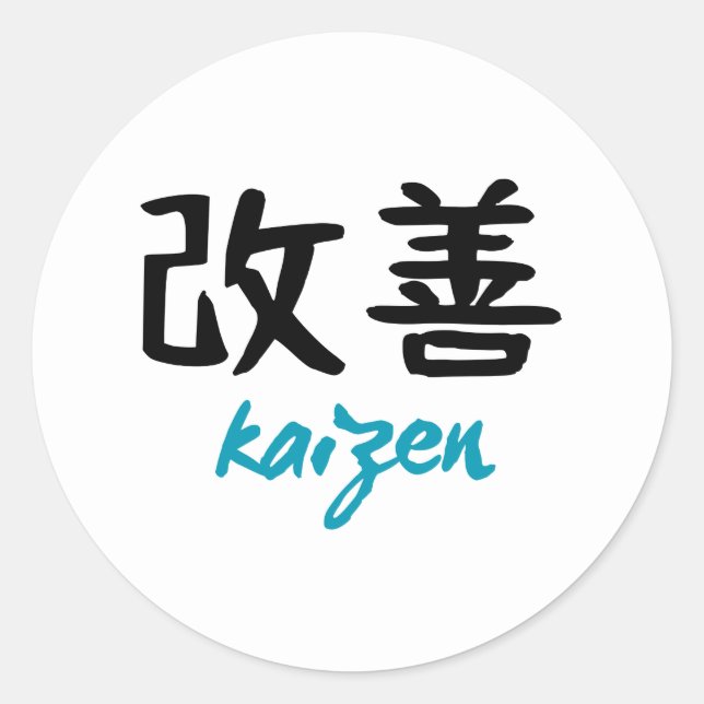"Kaizen"-Text auf Japanisch geschrieben Runder Aufkleber (Vorderseite)