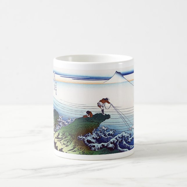 Kajikazawa in der Provinz Kai Kaffeetasse (Mittel)