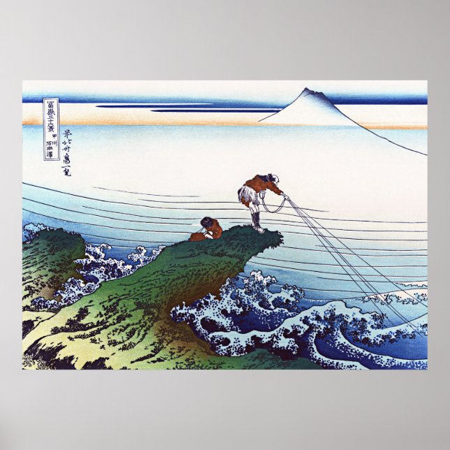 Kajikazawa in der Provinz Kai Poster (Vorne)