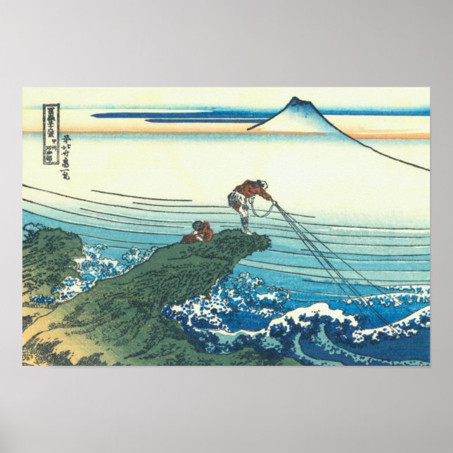 Kajikazawa in der Provinz Kai Poster (Vorne)