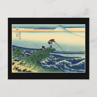 Kajikazawa in der Provinz Kai (von Hokusai) Postkarte