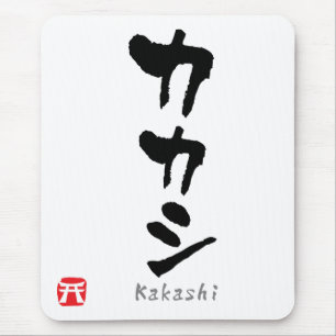 Kakashi KATAKANA Mousepad