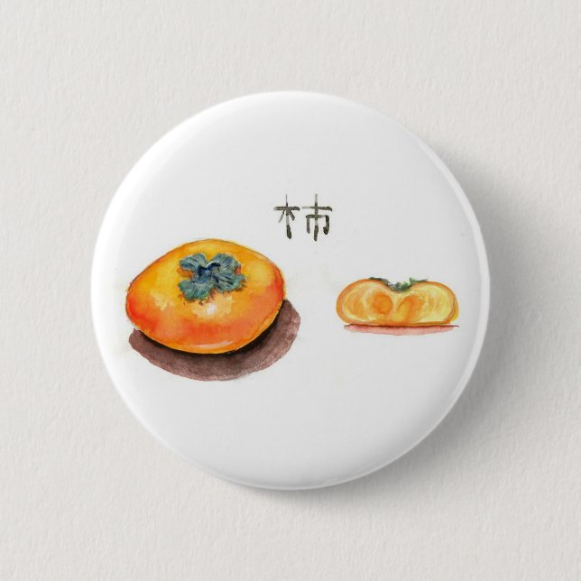 Kakipflaumenbaum Button (Vorderseite)