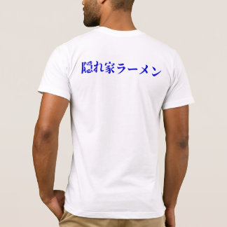 Kakurega Ramen Shirt - Weiß