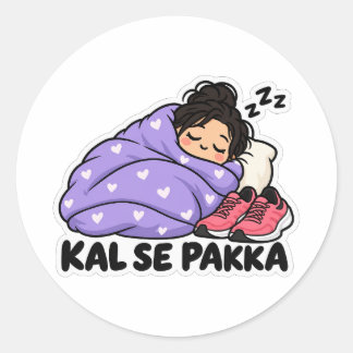 Kal Se Pakka Lazy Burrito Aufkleber