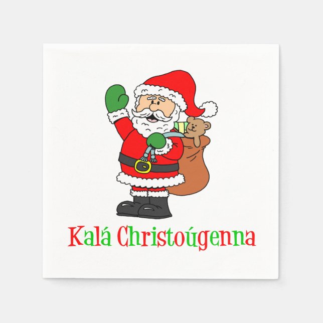 Kala Christougenna Griechische Weihnachtsfeiertage Serviette (Vorderseite)