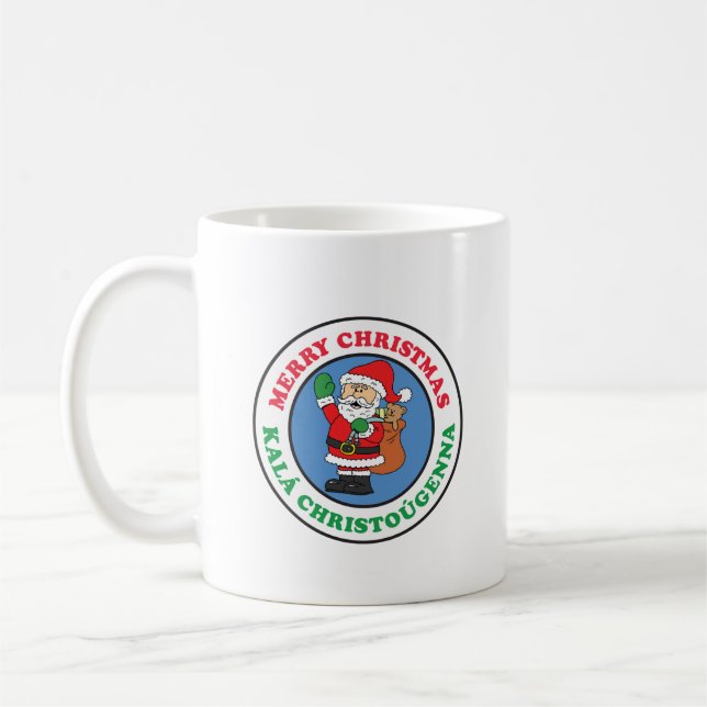 Kala Christougenna Griechische Weihnachtszeit Kaffeetasse (Links)