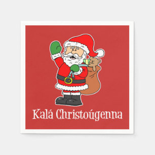 Kala Christougenna Griechischer Weihnachtsmann (RE Serviette