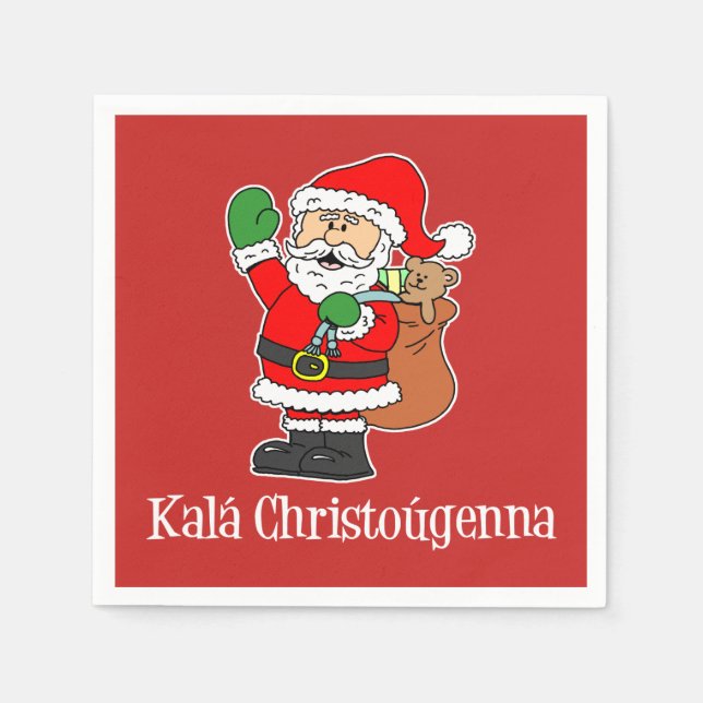 Kala Christougenna Griechischer Weihnachtsmann (RE Serviette (Vorderseite)