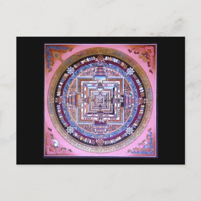 Kalachakra Mandala Postkarte (Vorderseite)