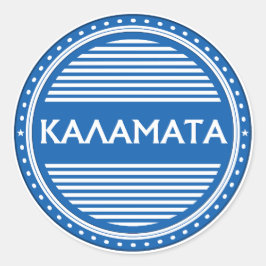 Kalamata City Pride Emblem – Griechische Identität Runder Aufkleber