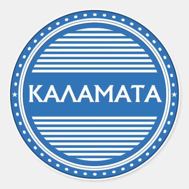 Kalamata City Pride Emblem – Griechische Identität Runder Aufkleber (Vorderseite)