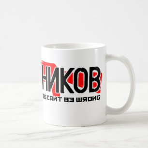 Kalaschnikow Ak-47 Tasse