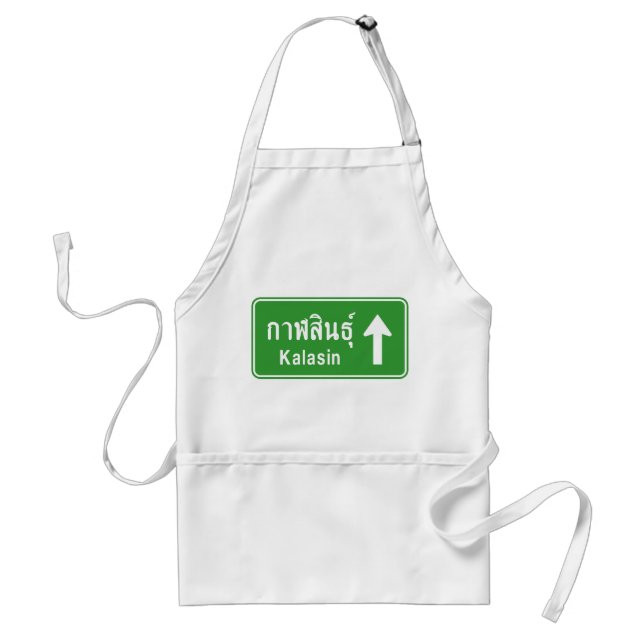 Kalasin Ahead ⚠ Thai Highway ⚠ Schürze (Vorne)