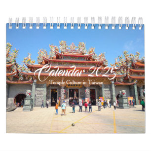 Kalender 2025: Temple Culture in Taiwan