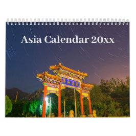 Kalender 20xx - Asien