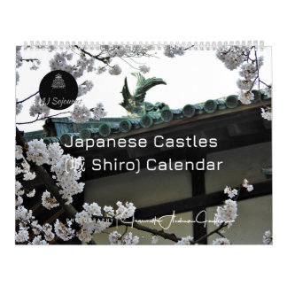 Kalender der japanischen Burgen (城 Shiro) (1)