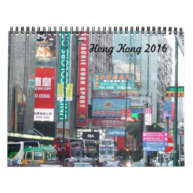 Kalender Hong Kongs 2016 (Titelbild)