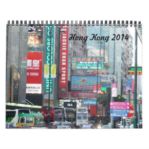 Kalender Hongs Kong 2014, Reise-Kalender-China